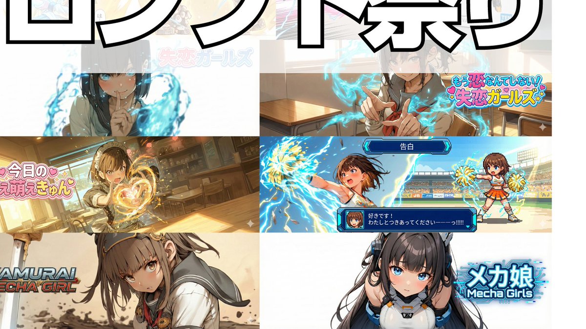 Profile / Avatar - Compilation of 18 Nano Banana Pro Prompts (Tennen's Prompt Festival) - Image 4